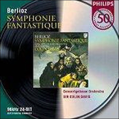 [߰] Sir Colin Davis / Berlioz : Symphonie fantastique (/4646922)