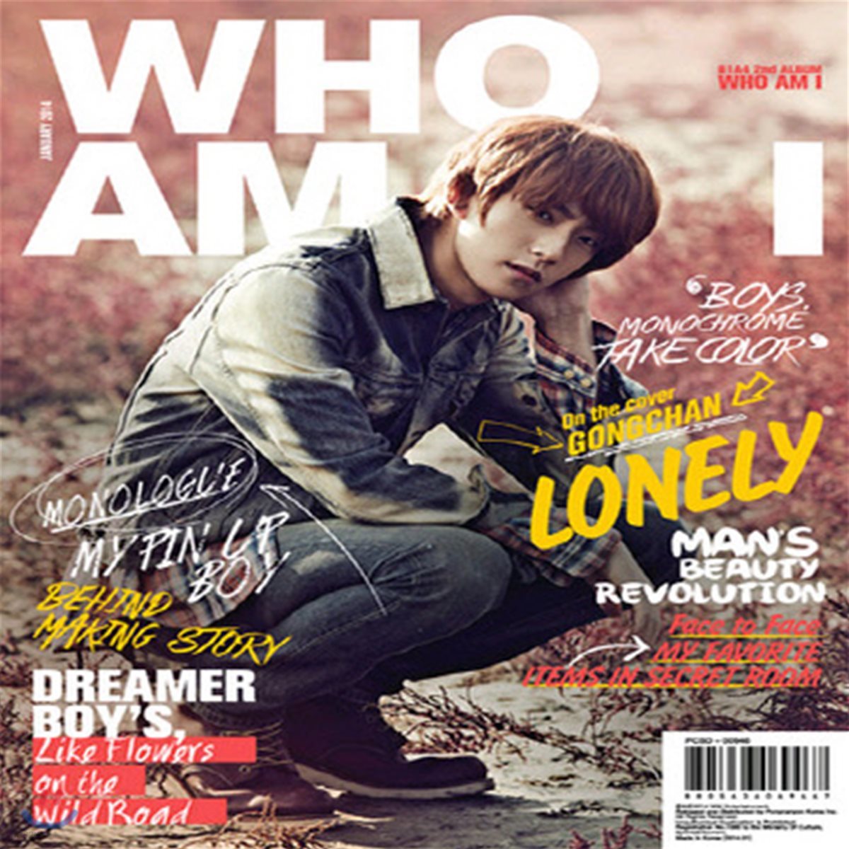 [중고] 비원에이포 (B1A4) / 2집 Who Am I (144P 화보, 공찬 버전)