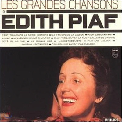 [߰] Edith Piaf / Les Grandes Chansons (Digipack/)