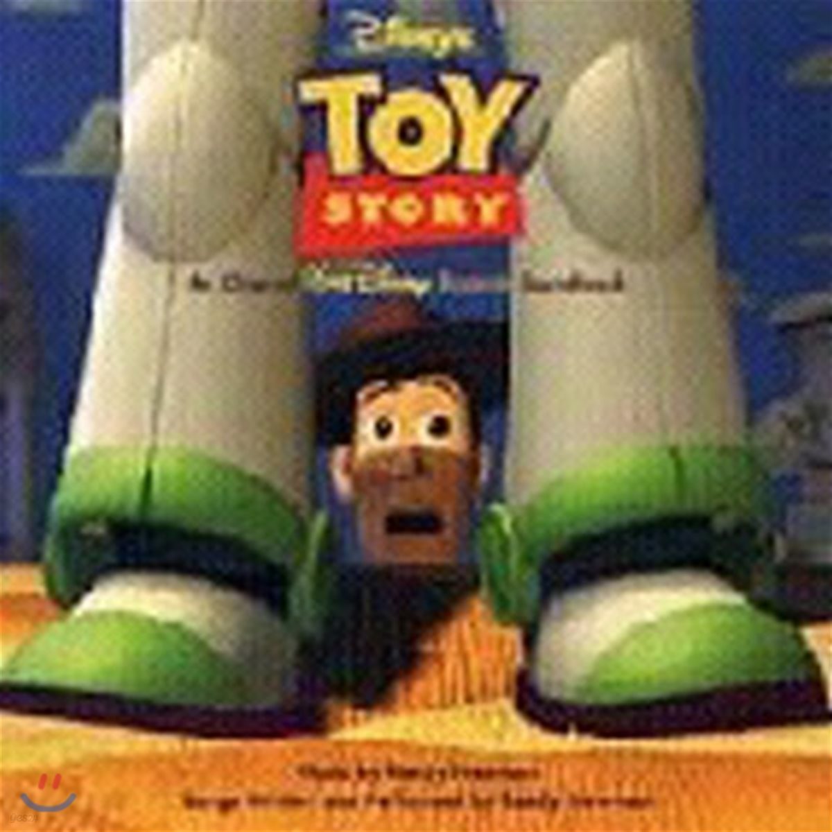 O.S.T. / Toy Story (토이 스토리/미개봉)