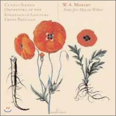 [߰] Cyndia Sieden, Franz Bruggen / Mozart : Arias For Aloysia Weber (/Digipack/gcdc81104)