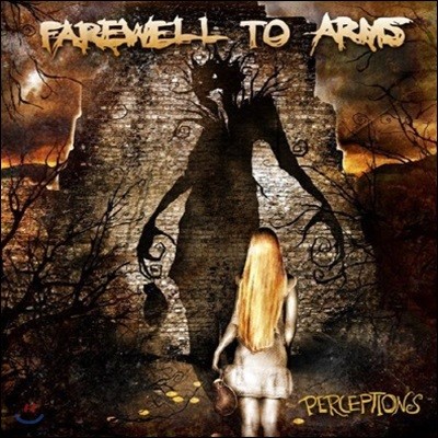 [߰] Farewell to Arms / Perceptions ()