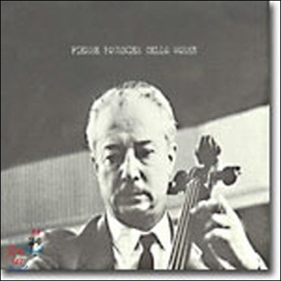 [중고] Pierre Fournier / Cello Works (3CD/gi2051)