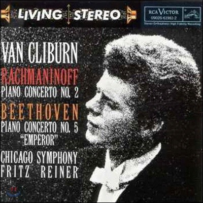 [߰] Van Cliburn / Rachmaninov, Beethoven (/09026619612)