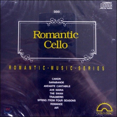V.A. / Romantic Cello (미개봉/cdro029)