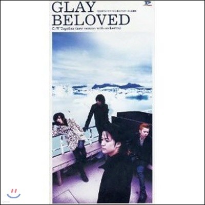 [߰] Glay (۷) / BELOVED (Ϻ/Single/Ż/podh7010)