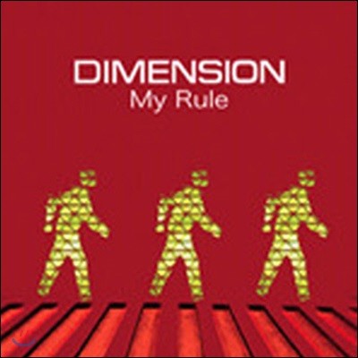 [߰] Dimension / My Rule (digipack)