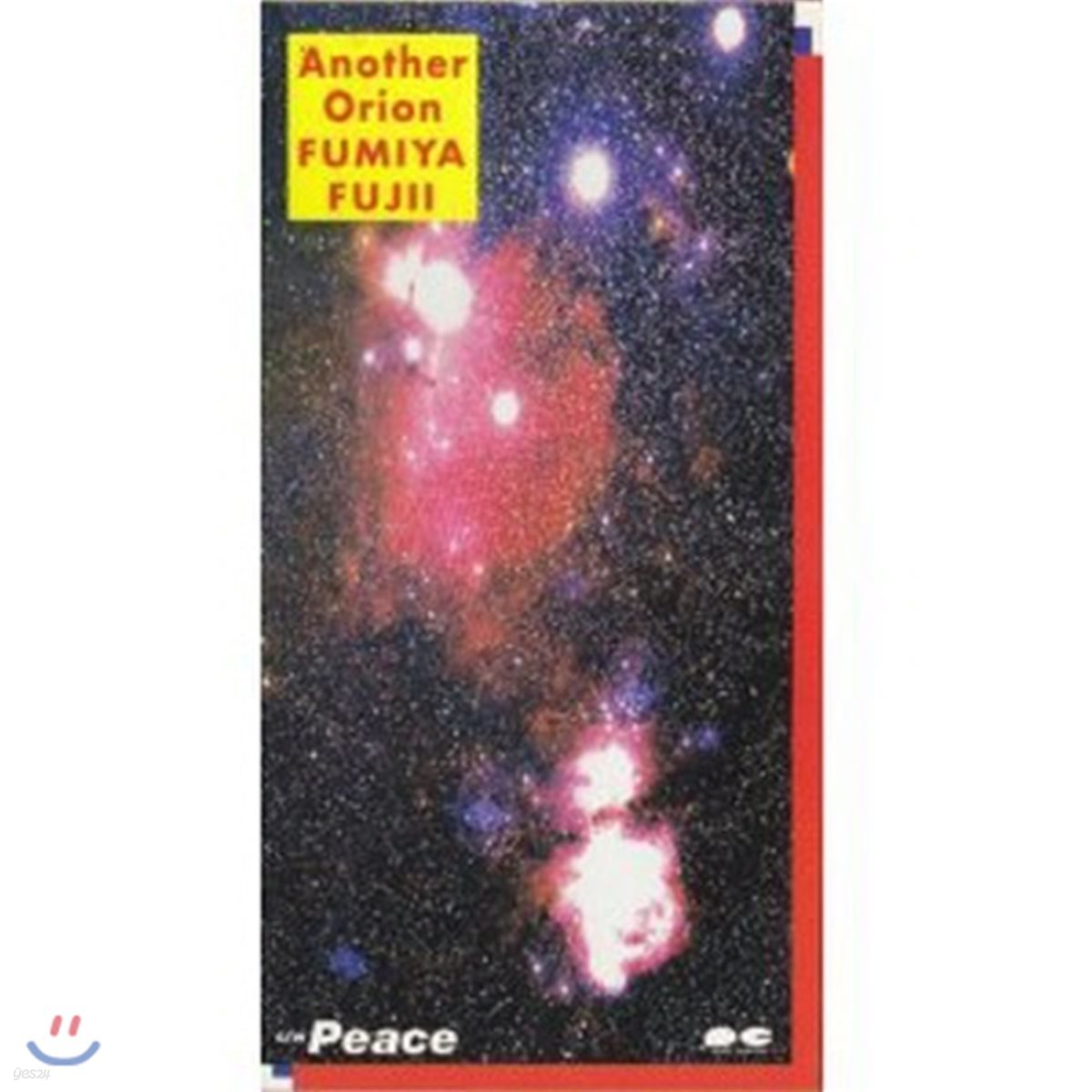 [중고] 후지이 후미야 (Fujii Fumiya,藤井フミヤ) / Another Orion (일본반/Single/렌탈용/pcda00885)