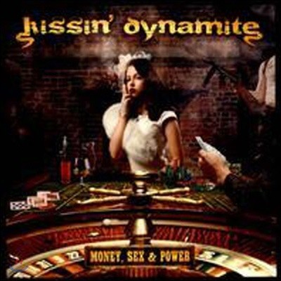 [߰] Kissin Dynamite / Money Sex & Power ()