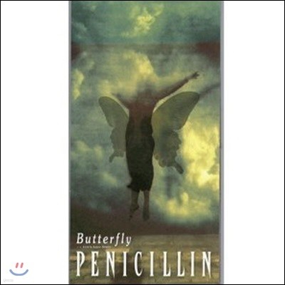 [߰] Penicillin (ϽǸ) / Butterfly (Ϻ/Single/Ż/amdm6270)