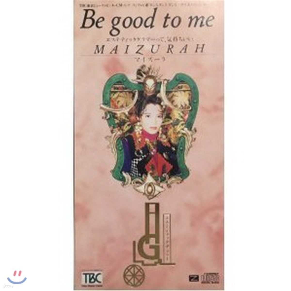 [중고] Maizurah / Be Good To Me (일본반/Single/pcdy00093)