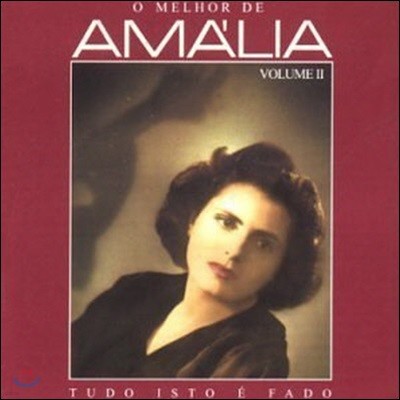 Amalia Rodrigues / O Melhor De Amalia (2CD//̰)