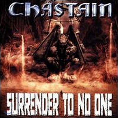 [߰] Chastain / Surrender To No One ()