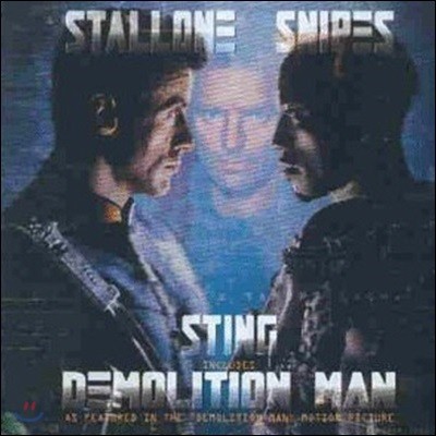 [߰] O.S.T. (Sting) / Demolition Man O.S.T. ()