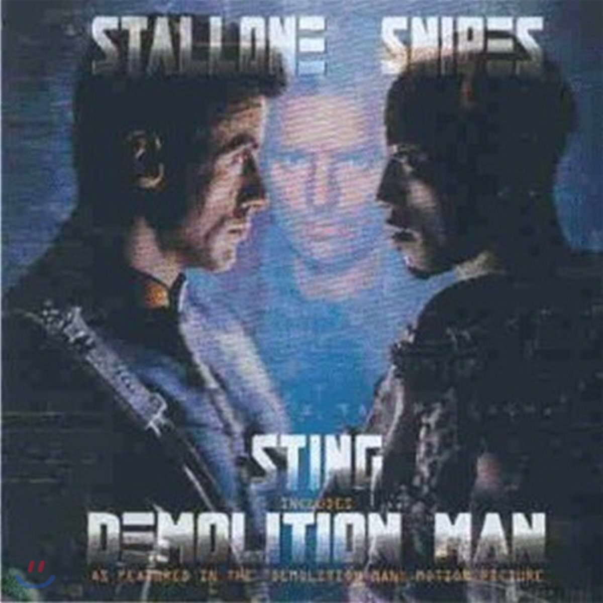 [중고] O.S.T. (Sting) / Demolition Man O.S.T. (수입)