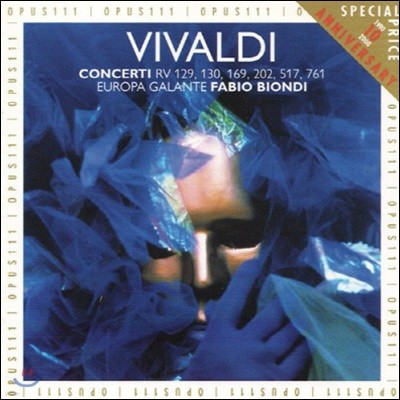 [߰] Fabio Biondi / Vivaldi String Concerti (/ops2031)