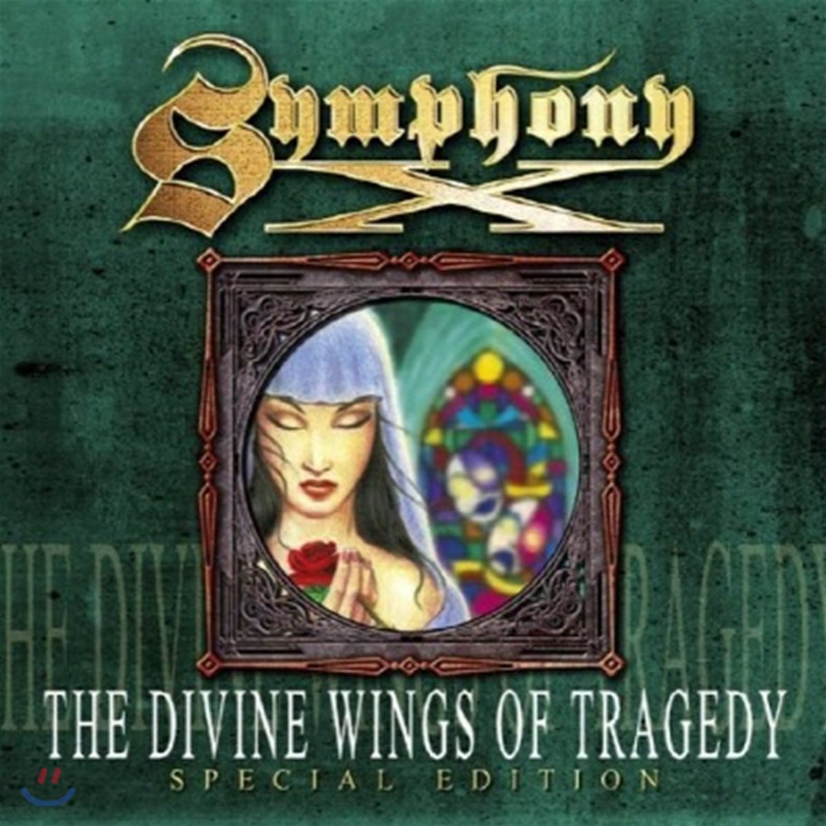 [중고] Symphony X / Divine Wings Of Tragedy (Special Edition/수입)