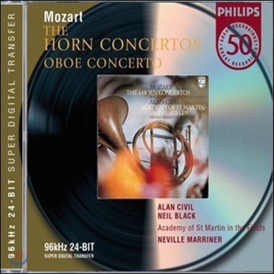 [߰] Alan Civil / Mozart Horn Concertos, Oboe Concerto (/4647172)