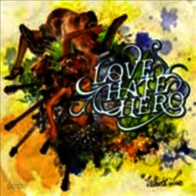 Lovehatehero - White Lies (CD) | Lovehatehero - 예스24
