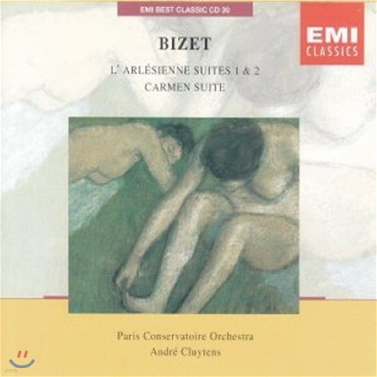 Andre Cluytens / Bizet : L'arlesienne Suites Nos. 1 & 2 Etc. (EMI Best Classic 4/미개봉)