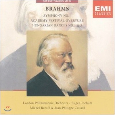 Michel Beroff & Jean-Philippe Collard / Brahms : Symphony No. 1 Etc. (EMI Best Classic/̰)