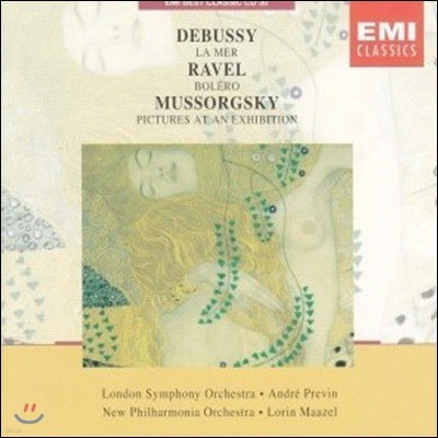 Lorin Maazel / Debussy : La Mer, Ravel : Bolero, Mussorgsky : Pictures At An Exhibition (EMI Best Classic 7/̰)