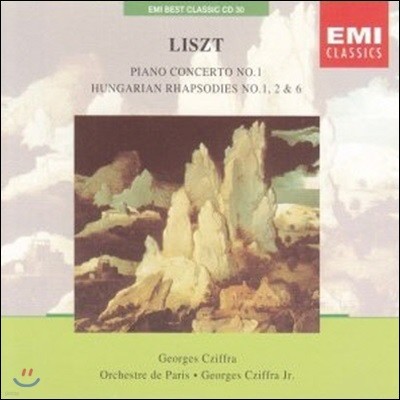 Georfes Cziffra / Liszt : Piano Concerto No. 1 Etc. (EMI Best Classic 12/̰)