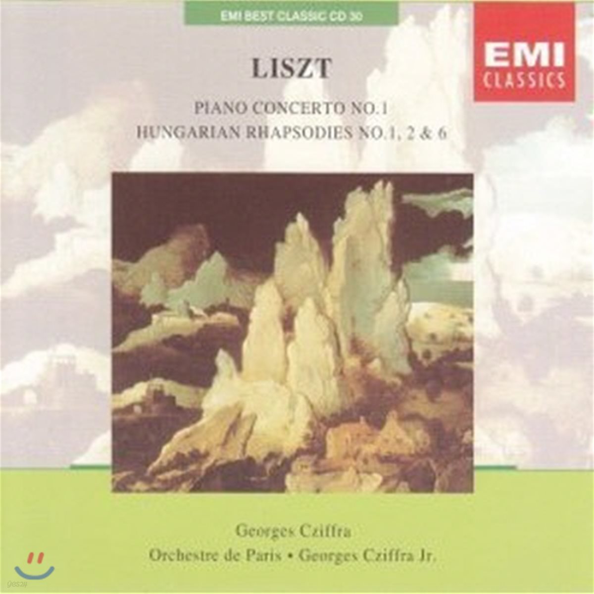 Georfes Cziffra / Liszt : Piano Concerto No. 1 Etc. (EMI Best Classic 12/미개봉)