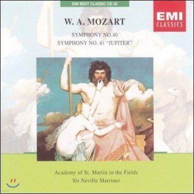 Neville Marriner / Mozart : Symphonies Nos. 40 & 41 (EMI Best Classic 14/̰)