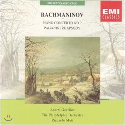 Andrei Gavrilov, Riccardo Muti / Piano Concerto No. 2 Etc. (EMI Best Classic 18/̰)