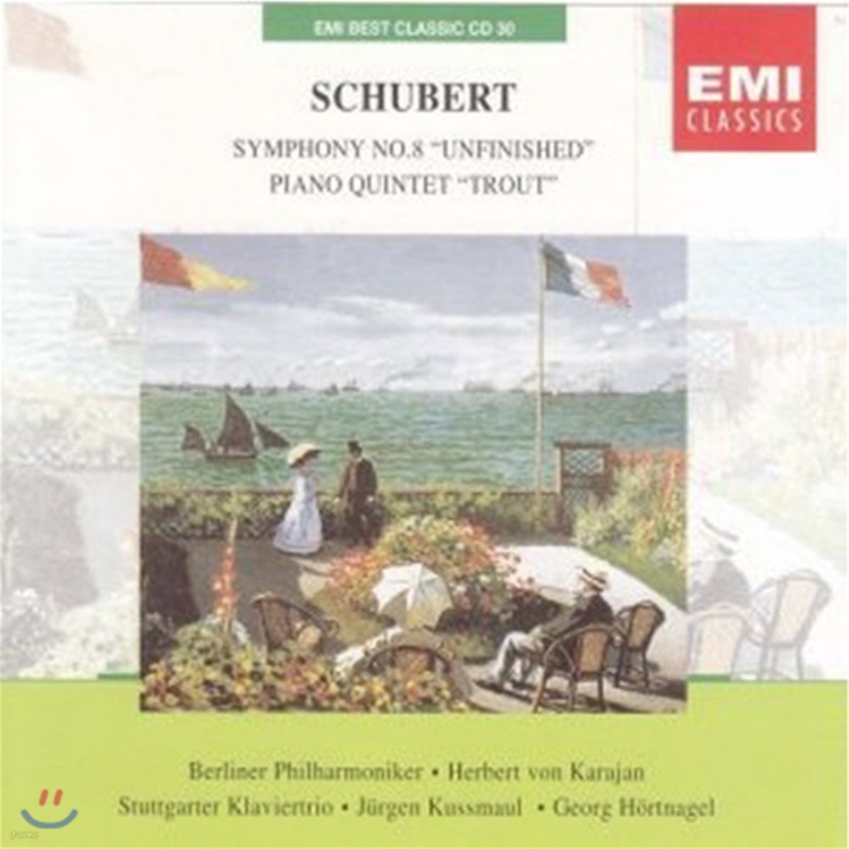 Herbert Von Karajan / Schubert : Symphony No. 8 Etc. (EMI Best Classic 20/미개봉)