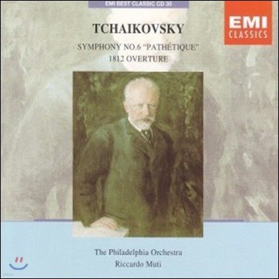 Riccardo Muti / Tchaikovsky : Symphony No. 6 Etc. (EMI Best Classic 22/̰)