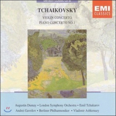 Emil Tchakarov, Vladimir Ashkenazy / Tchaikosky : Violin Concerto Etc. (EMI Best Classic 23/̰)