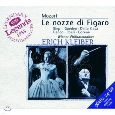 [߰] ǰ ȥ (Mozart : Le Nozze Di Figaro) (3CD//4663692)