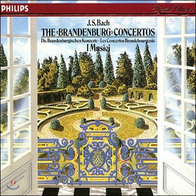 [߰] I Musici / Bach: The Brandenburg Concertos (2CD//4127902)