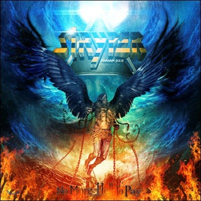 [߰] Stryper / No More Hell To Pay (+1 Bonus Track)