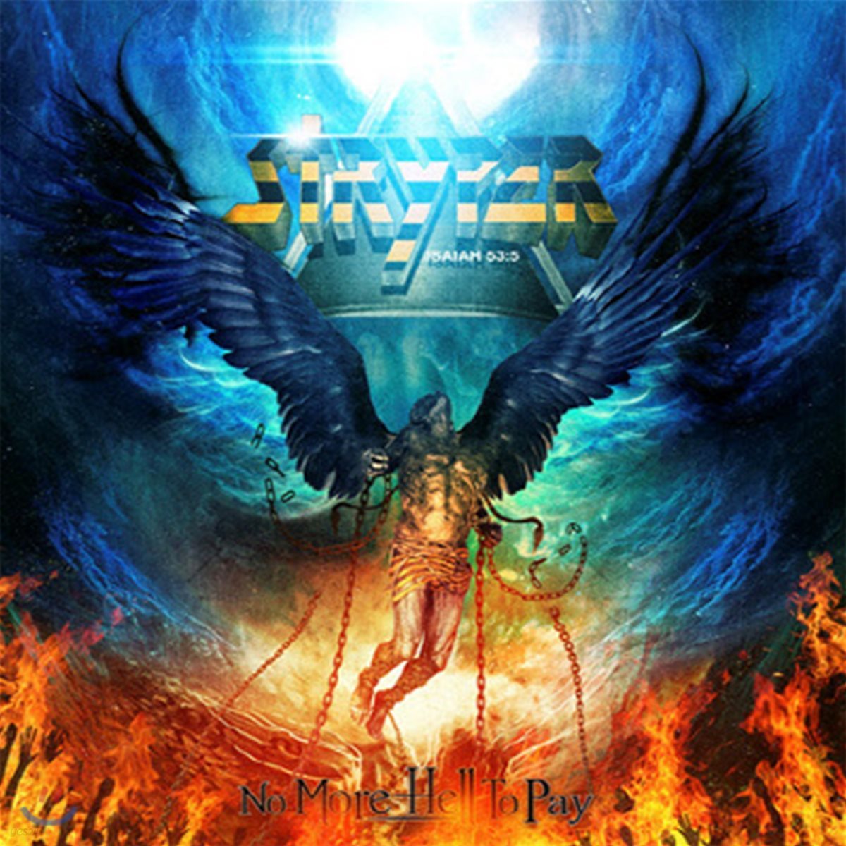 [중고] Stryper / No More Hell To Pay (+1 Bonus Track)