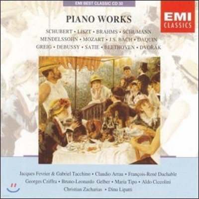 [߰] V.A. / Piano Works (EMI Best Classic 28)