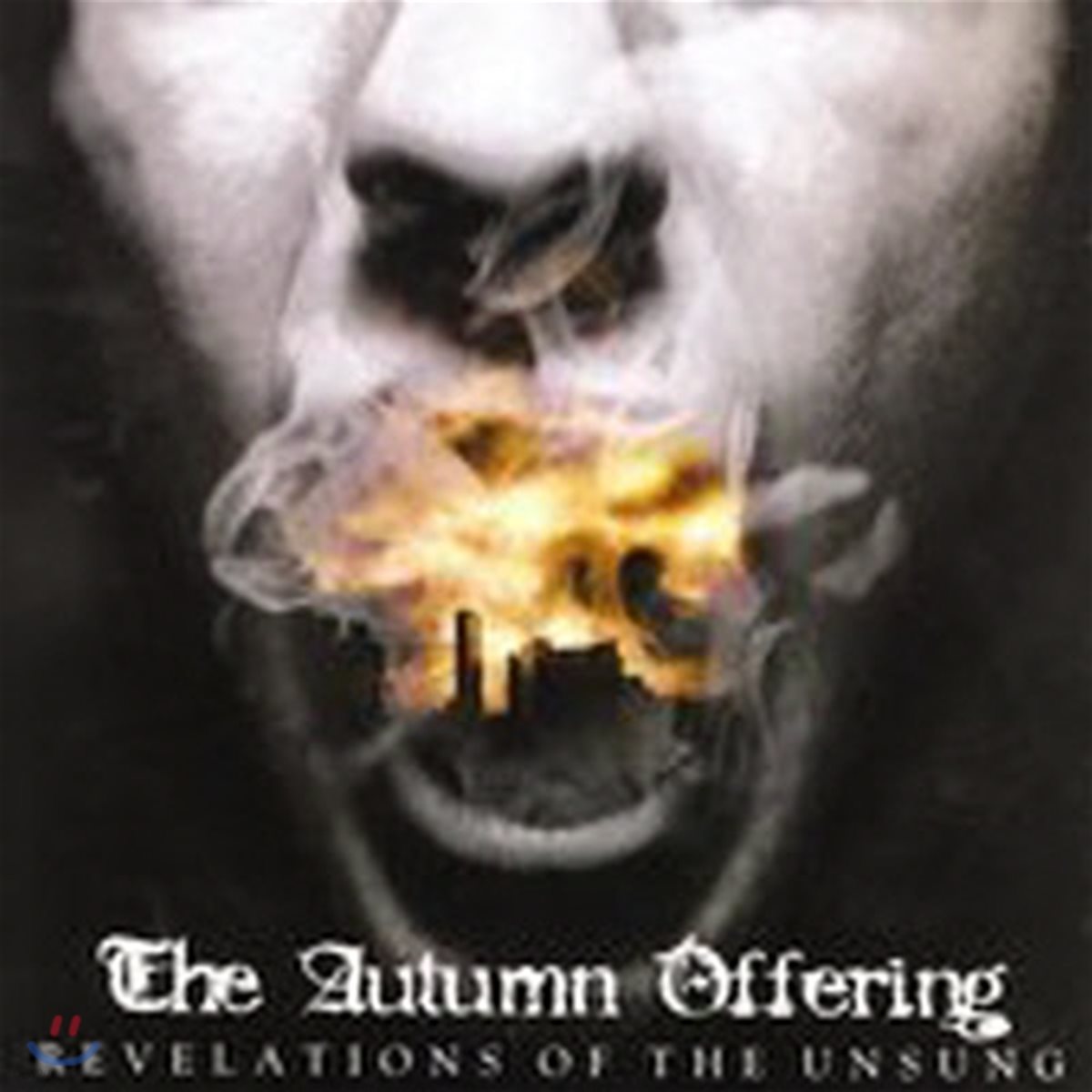 [중고] Autumn Offering / Revelations Of The Unsung (수입)