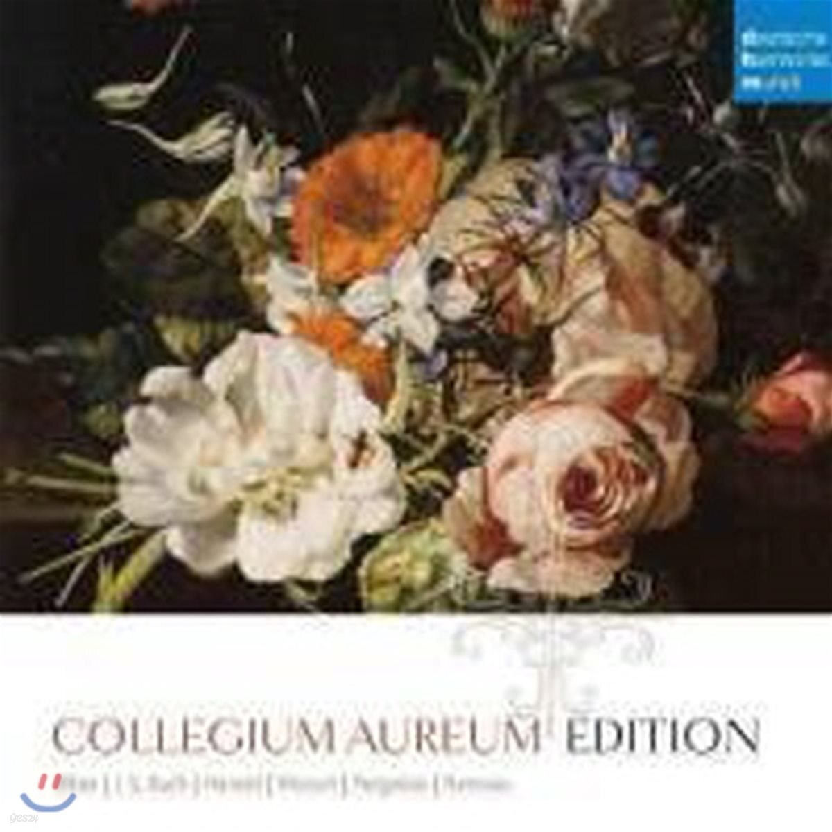 [중고] Collegium Aureum / Collegium Aureum Edition (10CD/수입/88697937072)