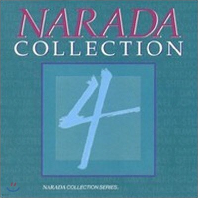 [߰] V.A. / Narada Collection 4