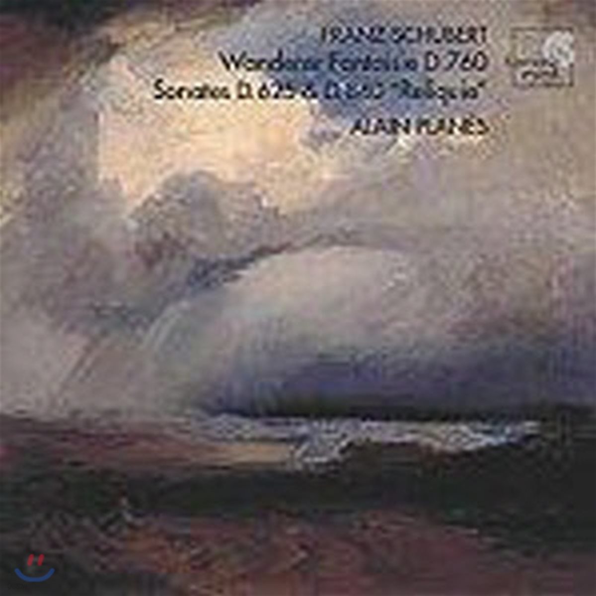 [중고] Alain Planes / Franz Schubert : Sonates D.625 &amp; D.840 (수입/hmc901790)