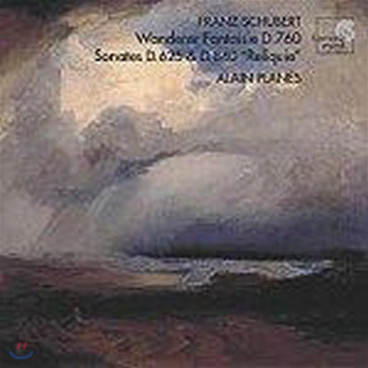 [중고] Alain Planes / Franz Schubert : Sonates D.625 & D.840 (수입/hmc901790)