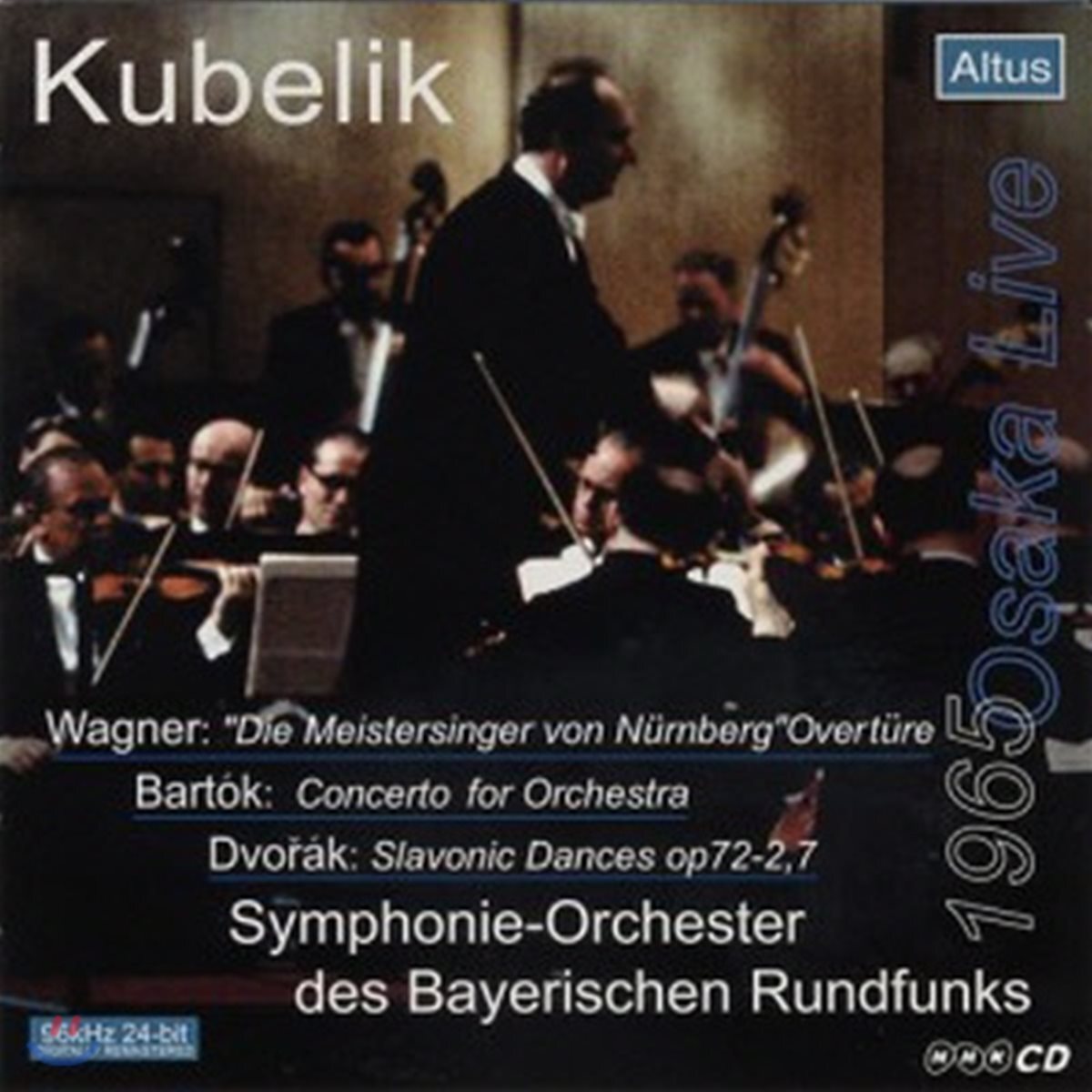 [중고] Kubelik / Bartok : Concerto For Orchestra (수입/alt008)