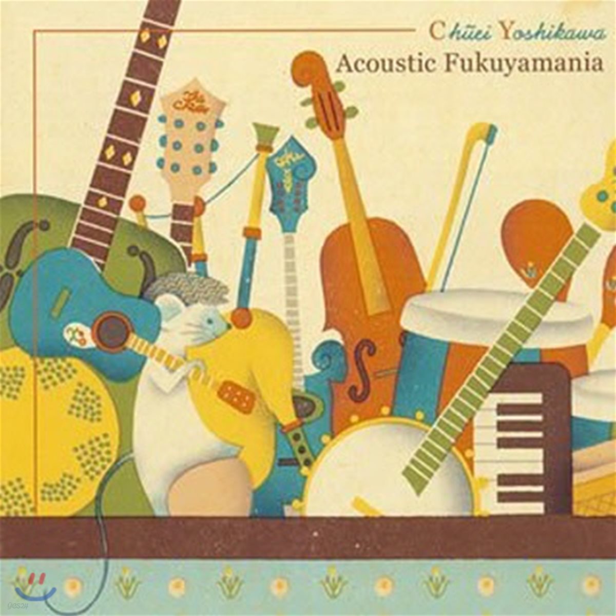 [중고] Chuei Yoshikawa / Acoustic Fukuyamania (일본반/CD+DVD/uuch9008)