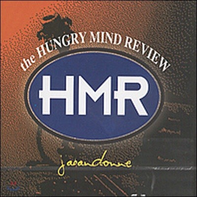The Hungry Mind Review / J' Abandonne (̰)