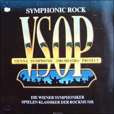[중고] Vienna Symphonic Orchestra / Symphonic Rock (자켓확인)