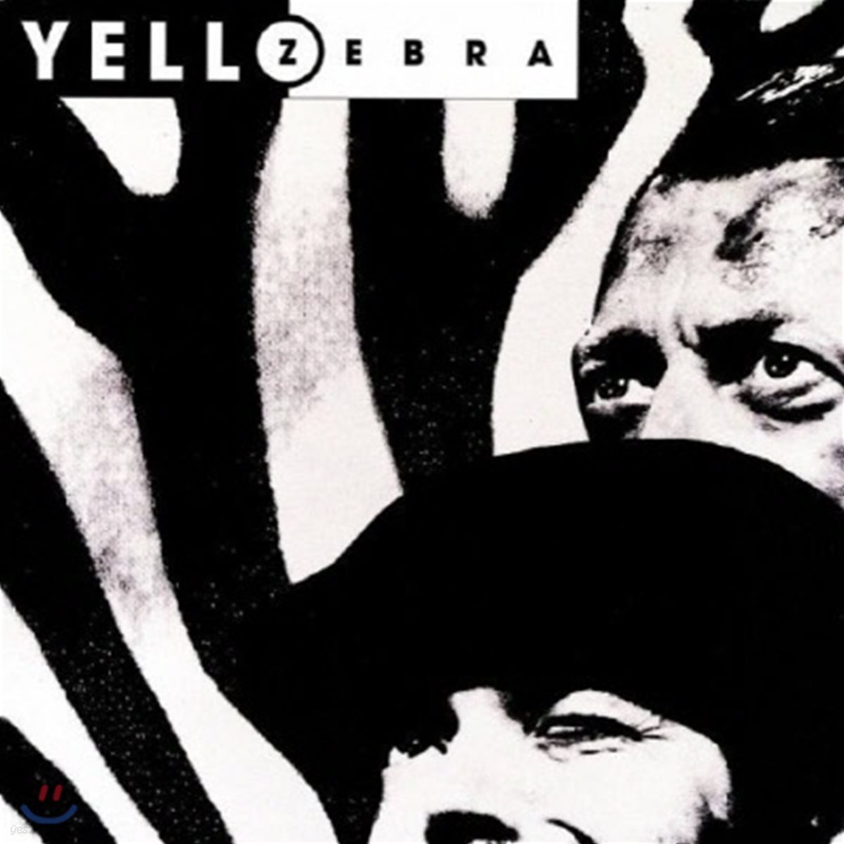 [중고] Yello / Zebra (수입)