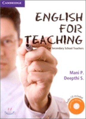 English for Teaching