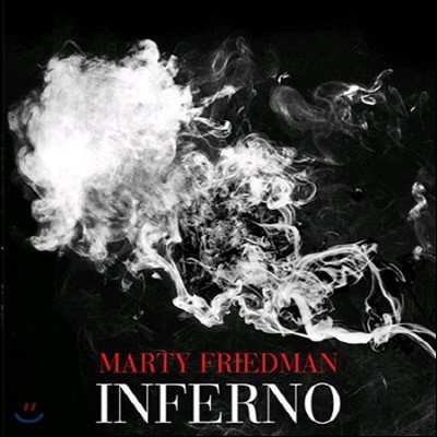 [߰] Marty Friedman / IInferno